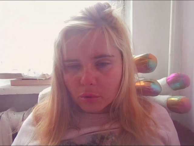 ElenaPleasure live cam on BongaCams