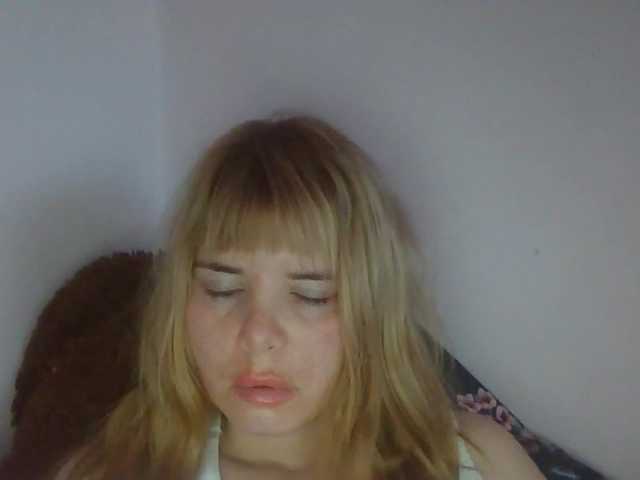 ElenaPleasure