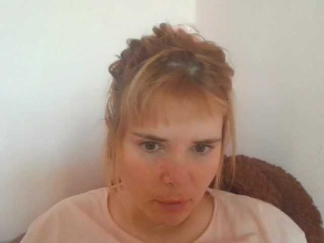 ElenaPleasure