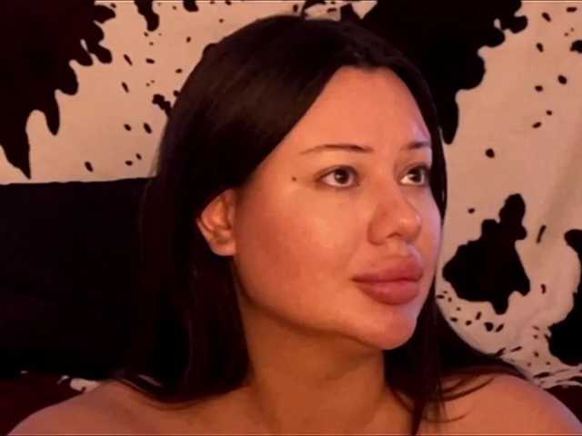 VikaSpace live cam preview
