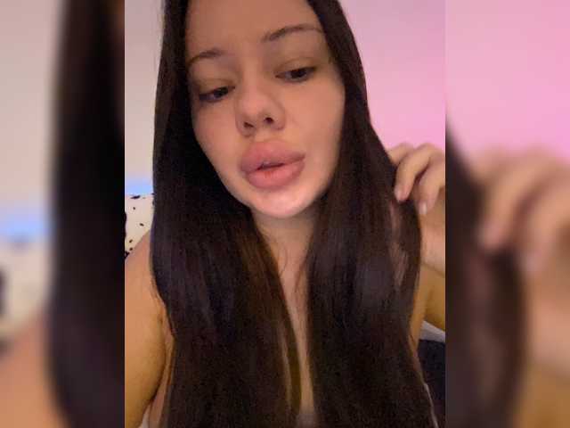 VikaSpace live cam preview