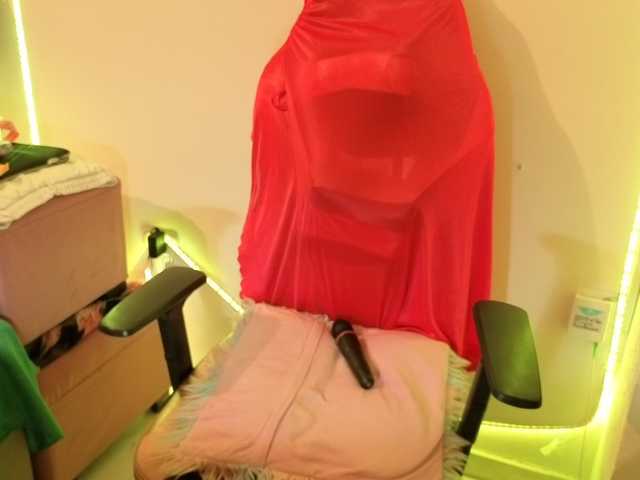 cardi-09 live cam on BongaCams