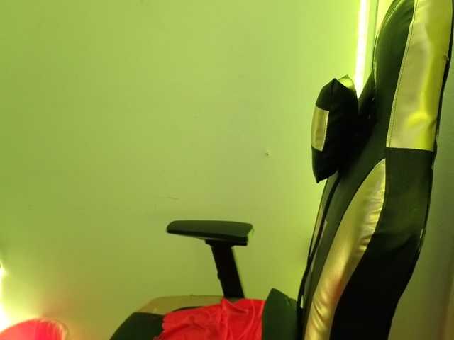 cardi-09 webcam