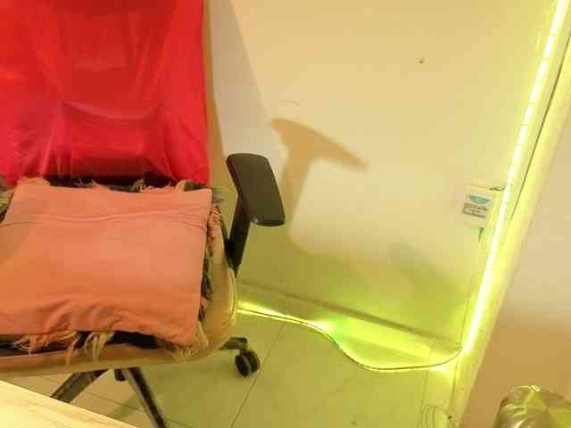 cardi-09 webcam