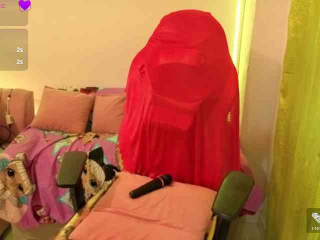cardi-09 webcam