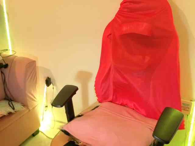 cardi-09 webcam