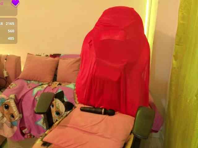cardi-09 webcam