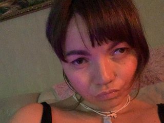 ElizavetaCream