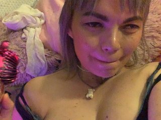 ElizavetaCream