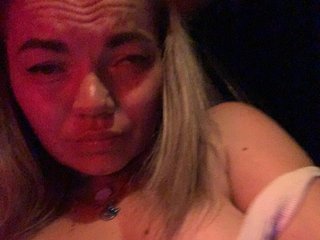 ElizavetaCream