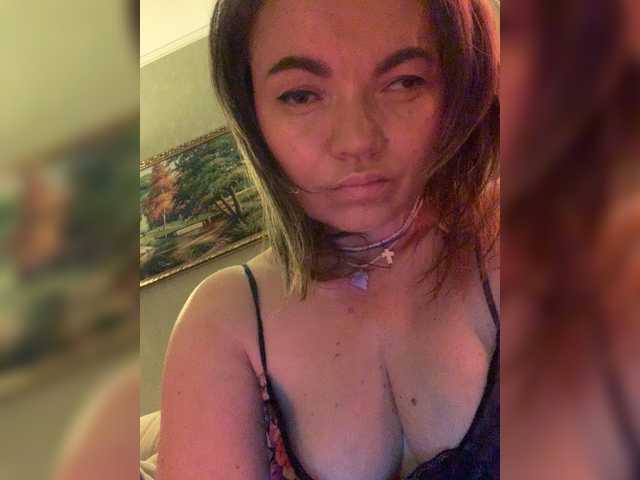 ElizavetaCream