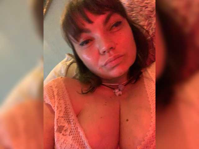 ElizavetaCream live cam on BongaCams