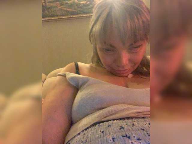 ElizavetaCream