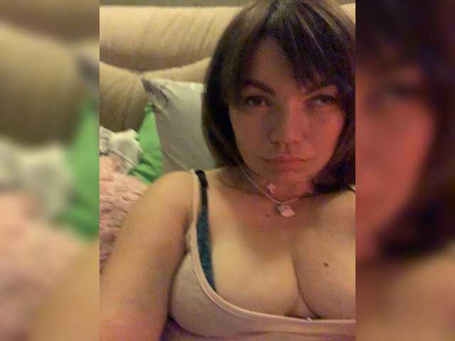 ElizavetaCream