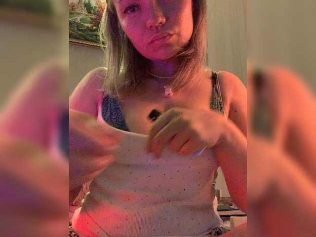 ElizavetaCream