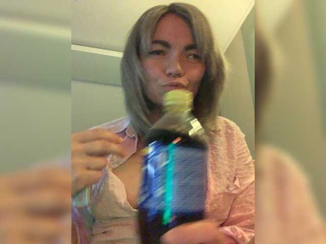 ElizavetaCream