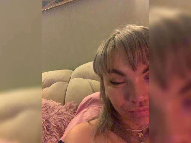 ElizavetaCream