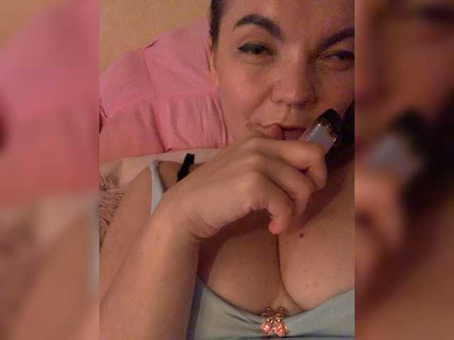 ElizavetaCream