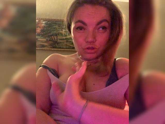 elizavetacream online