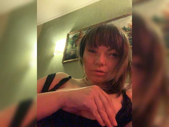 ElizavetaCream live cam on BongaCams