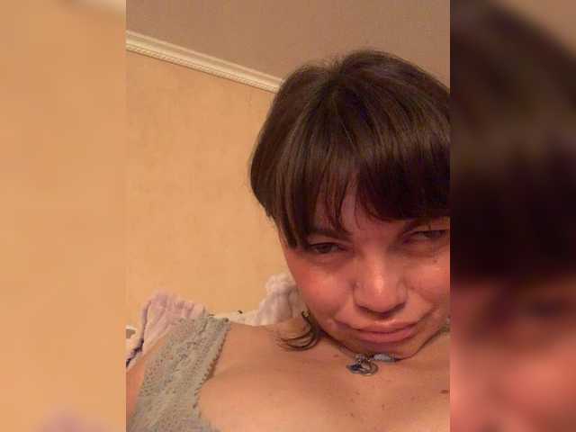 ElizavetaCream