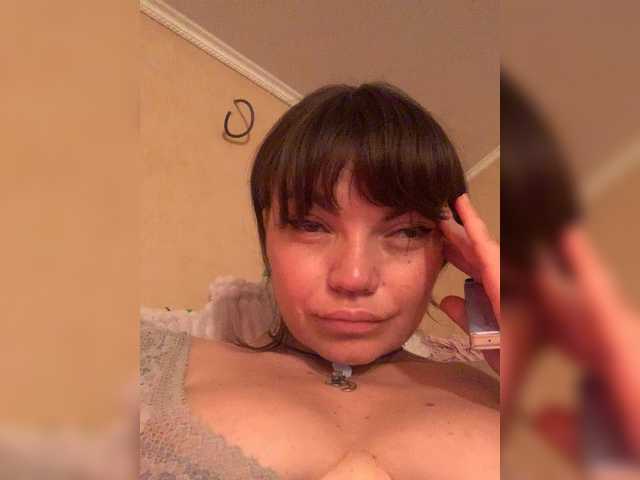 ElizavetaCream