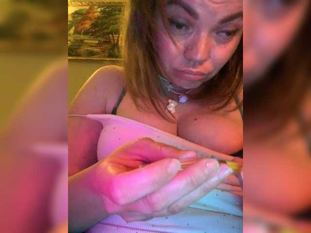 ElizavetaCream live cam on BongaCams