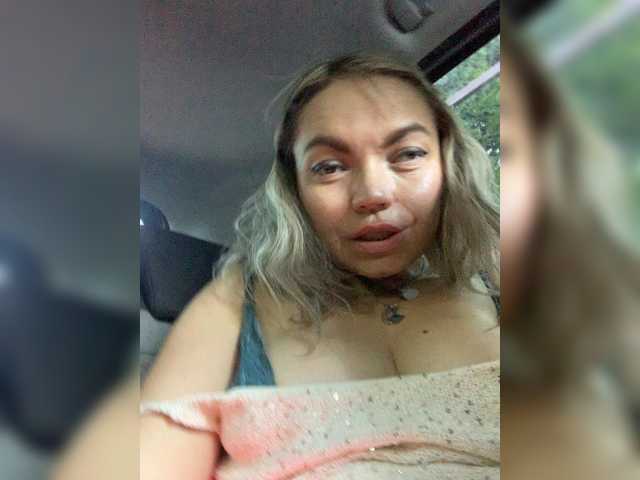 ElizavetaCream