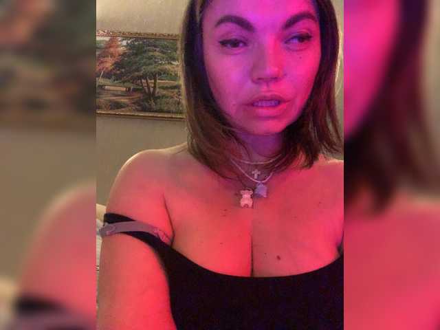 ElizavetaCream