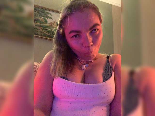 ElizavetaCream live cam on BongaCams
