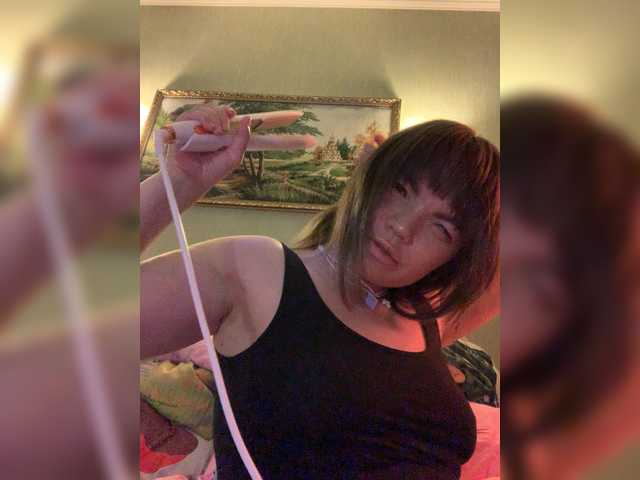 ElizavetaCream live cam on BongaCams
