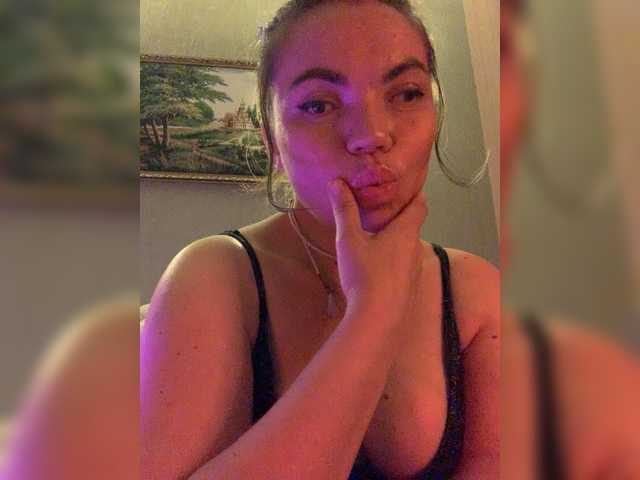 ElizavetaCream live cam on BongaCams