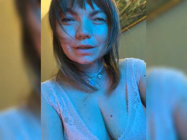 ElizavetaCream
