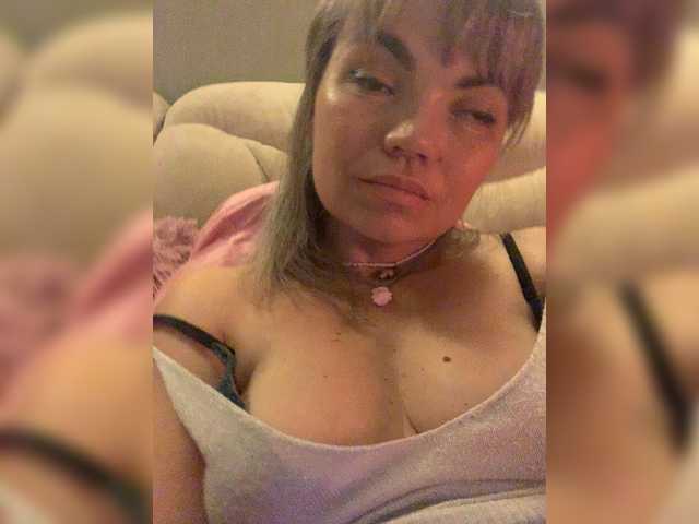 ElizavetaCream live webcam show