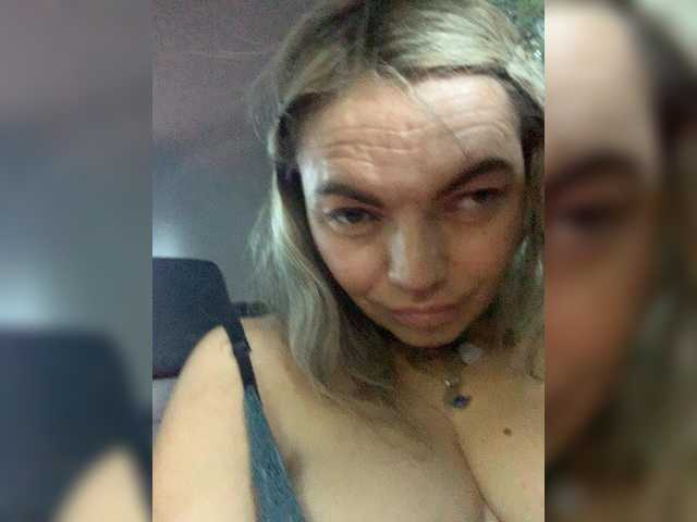 ElizavetaCream