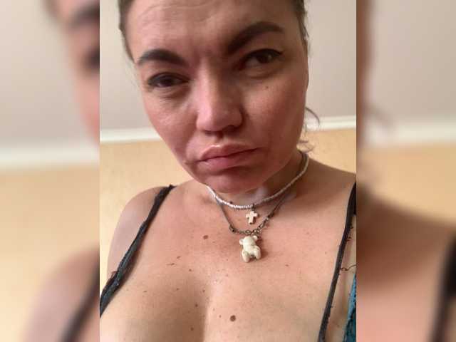ElizavetaCream live cam on BongaCams