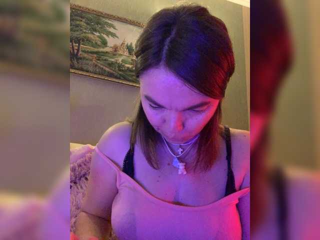 ElizavetaCream