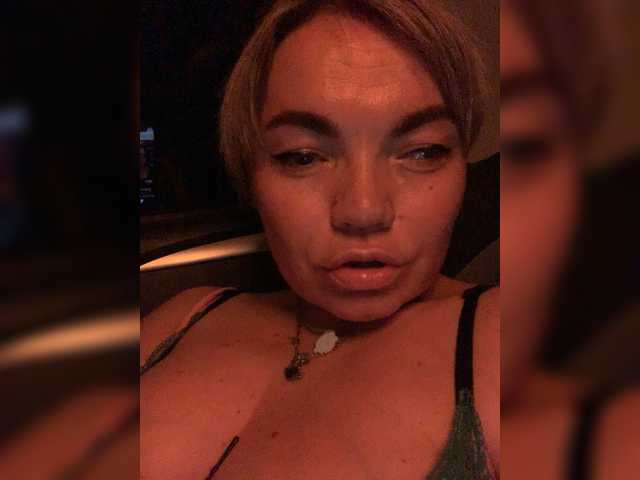 ElizavetaCream