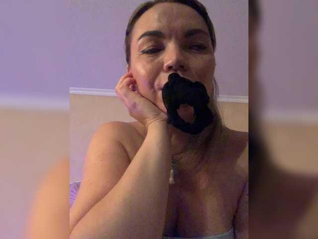 ElizavetaCream