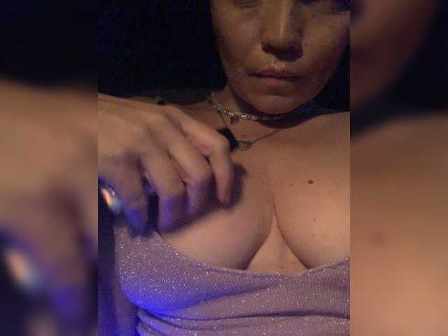 ElizavetaCream