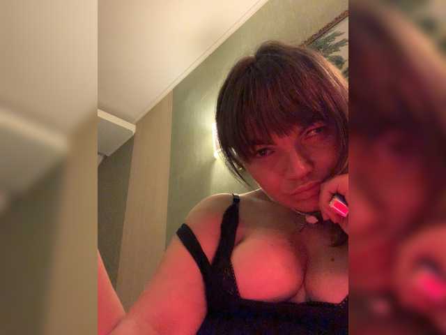 ElizavetaCream