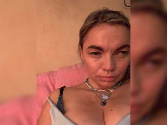 ElizavetaCream