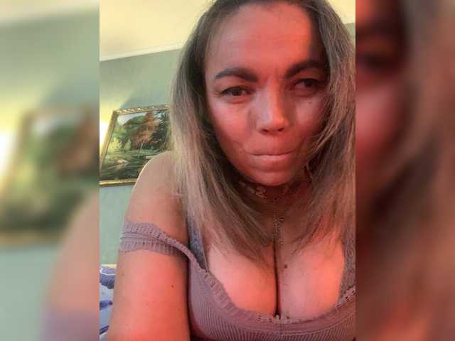ElizavetaCream