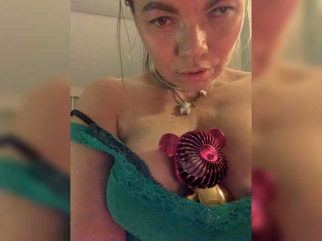 ElizavetaCream live webcam show