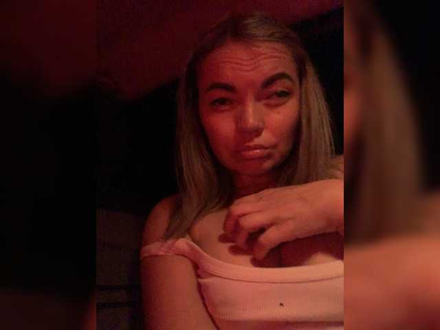 ElizavetaCream