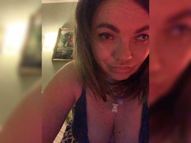 ElizavetaCream