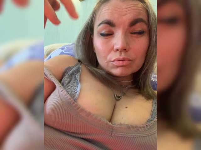 ElizavetaCream