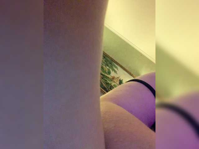 elizavetacream online