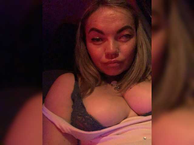 ElizavetaCream