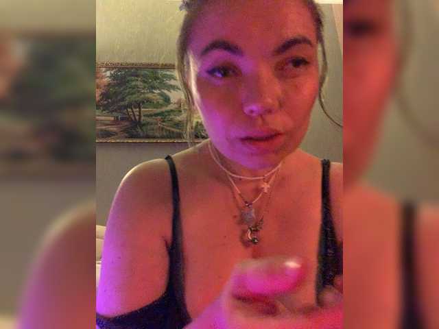ElizavetaCream live cam on BongaCams